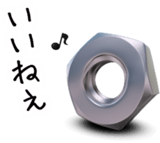 Screw 3rd sticker #8141567