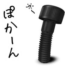 Screw 3rd sticker #8141569