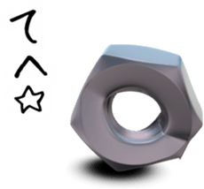 Screw 3rd sticker #8141578