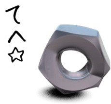 Screw 3rd sticker #8141578