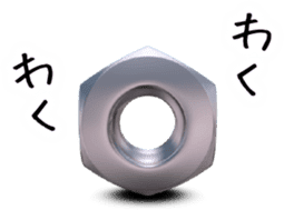 Screw 3rd sticker #8141582