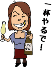 OONISHI YAYOI sticker #8141668