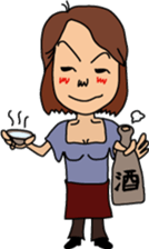 OONISHI YAYOI sticker #8141670