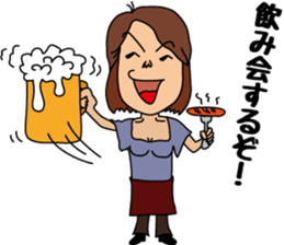 OONISHI YAYOI sticker #8141671