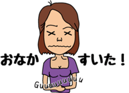OONISHI YAYOI sticker #8141683