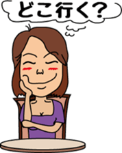 OONISHI YAYOI sticker #8141685