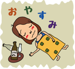 OONISHI YAYOI sticker #8141686