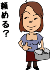 OONISHI YAYOI sticker #8141689