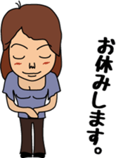 OONISHI YAYOI sticker #8141690