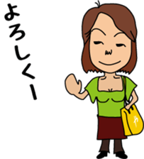 OONISHI YAYOI sticker #8141691