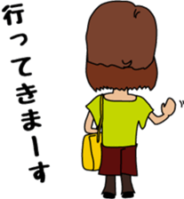 OONISHI YAYOI sticker #8141692