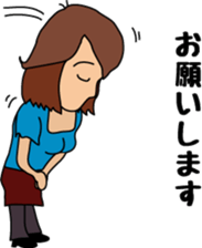 OONISHI YAYOI sticker #8141694