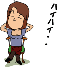 OONISHI YAYOI sticker #8141695