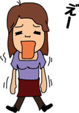 OONISHI YAYOI sticker #8141704