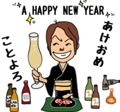 OONISHI YAYOI sticker #8141707