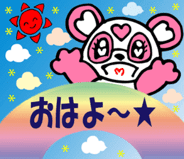 Pink Panda MOMO-chan Vol.2 sticker #8141749