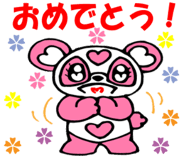 Pink Panda MOMO-chan Vol.2 sticker #8141750
