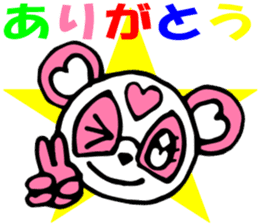 Pink Panda MOMO-chan Vol.2 sticker #8141751