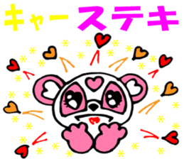 Pink Panda MOMO-chan Vol.2 sticker #8141754