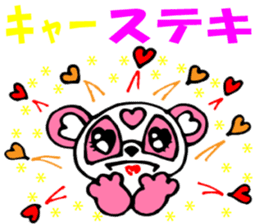 Pink Panda MOMO-chan Vol.2 sticker #8141754