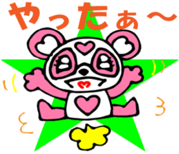 Pink Panda MOMO-chan Vol.2 sticker #8141755