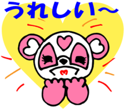 Pink Panda MOMO-chan Vol.2 sticker #8141756