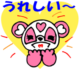 Pink Panda MOMO-chan Vol.2 sticker #8141756