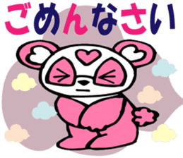 Pink Panda MOMO-chan Vol.2 sticker #8141759