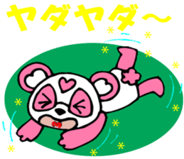 Pink Panda MOMO-chan Vol.2 sticker #8141762