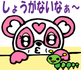 Pink Panda MOMO-chan Vol.2 sticker #8141765