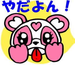 Pink Panda MOMO-chan Vol.2 sticker #8141770