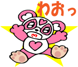 Pink Panda MOMO-chan Vol.2 sticker #8141774