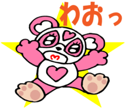 Pink Panda MOMO-chan Vol.2 sticker #8141774