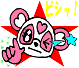 Pink Panda MOMO-chan Vol.2 sticker #8141777