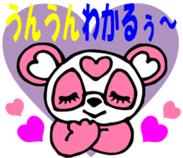 Pink Panda MOMO-chan Vol.2 sticker #8141779