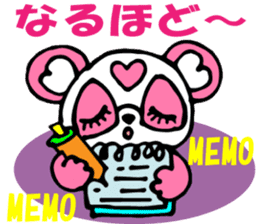 Pink Panda MOMO-chan Vol.2 sticker #8141780
