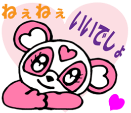 Pink Panda MOMO-chan Vol.2 sticker #8141783