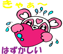 Pink Panda MOMO-chan Vol.2 sticker #8141785