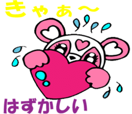 Pink Panda MOMO-chan Vol.2 sticker #8141785