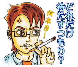 Adult Sticker This&that sticker #8141795