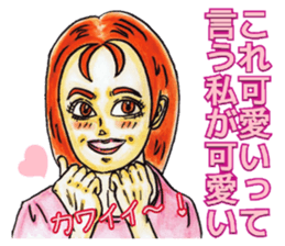 Adult Sticker This&that sticker #8141796