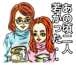 Adult Sticker This&that sticker #8141810