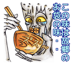 Adult Sticker This&that sticker #8141812