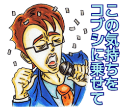 Adult Sticker This&that sticker #8141816