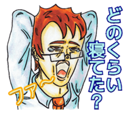 Adult Sticker This&that sticker #8141819