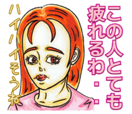 Adult Sticker This&that sticker #8141820