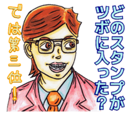 Adult Sticker This&that sticker #8141823