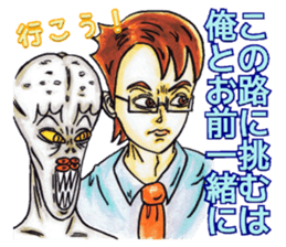 Adult Sticker This&that sticker #8141824