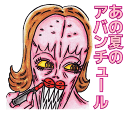 Adult Sticker This&that sticker #8141826