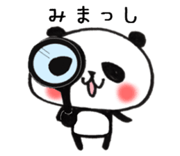 Dialect of a panda and Ishikawa-ken sticker #8141869